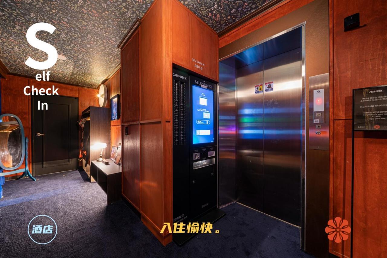 Shourin Hotel Cheonan By Aank Exterior photo