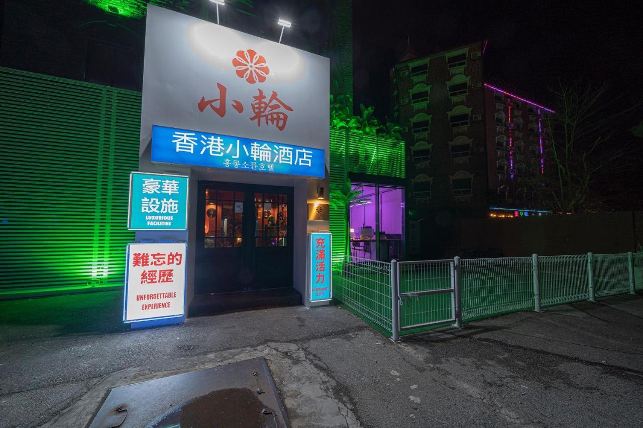 Shourin Hotel Cheonan By Aank Exterior photo
